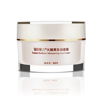 Chính thức chống giả Kang Ting quầy hàng chính hãng Rui Ni Weier Firethorn trái cây Kem kem trị mụn 50 gram mỹ phẩm dưỡng ẩm - Kem dưỡng da kem dưỡng kiềm dầu