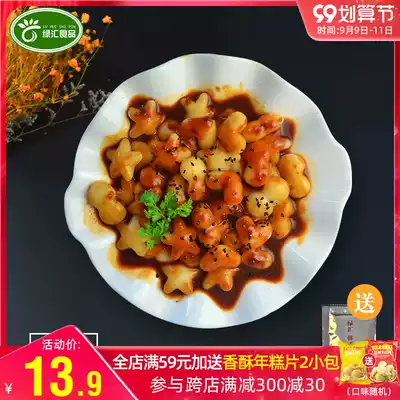 Green Hui Korean spicy fried star rice cake hot pot ingredients heart-shaped plum Love 3 shape fancy rice cake 500g