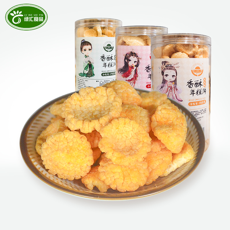 Green sinks Ningbo specities small eating savour crisp years of rice cake Rice Cakes of the year Fatty Snack Puffed Ready-to-eat Pastry Pastry 140g