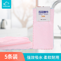 5 small towels for cloud bloom flowers rags and tissues suck water wash dishes fine fiber square towels housework clean double sides