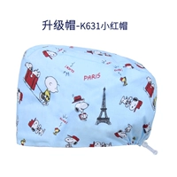 K631 маленькая красная шляпа