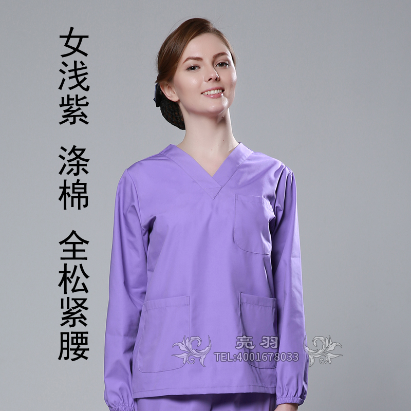 washclothes lông Bright dài tay bông quần áo phẫu thuật nữ bác sĩ bàn chải phòng mổ tay đeo ly quần áo làm việc nam y tá đồng phục