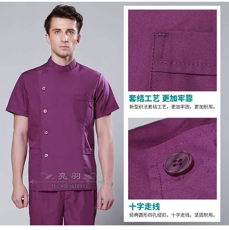 Uniforme infirmière - Ref 1858990 Image 14