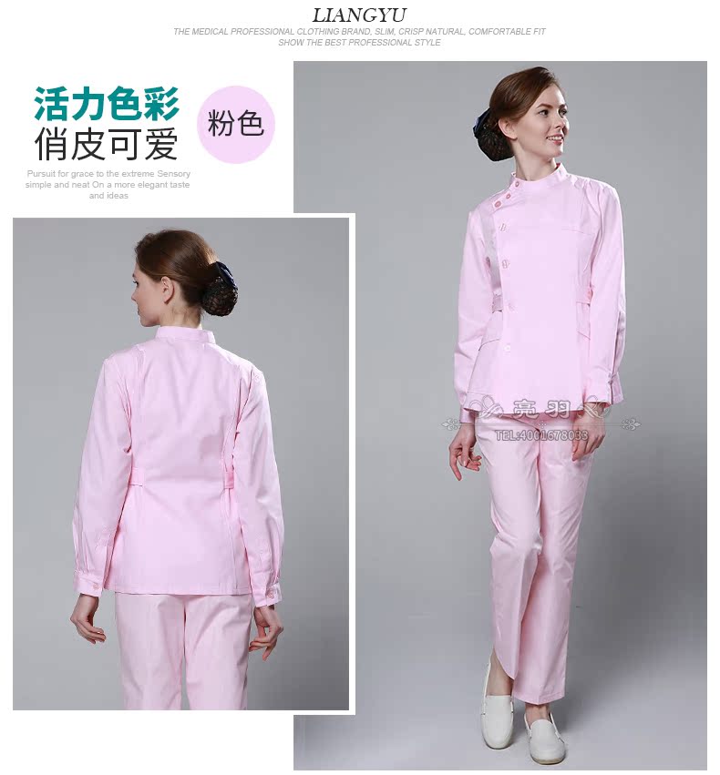 Tenue infirmière - Ref 1865604 Image 27