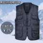 Mùa thu và mùa đông mẫu trung niên dày ấm áo vest rộng kích thước lớn xuống cotton vest vest vest giản dị cha áo ba lỗ gym