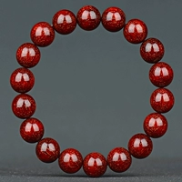 Из розового дерева, 10mm