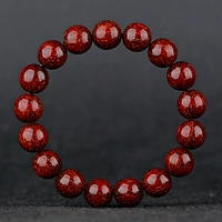 Из розового дерева, 12mm