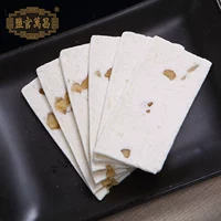 Производители напрямую поставляют Zhejiang специальные закуски для закусок