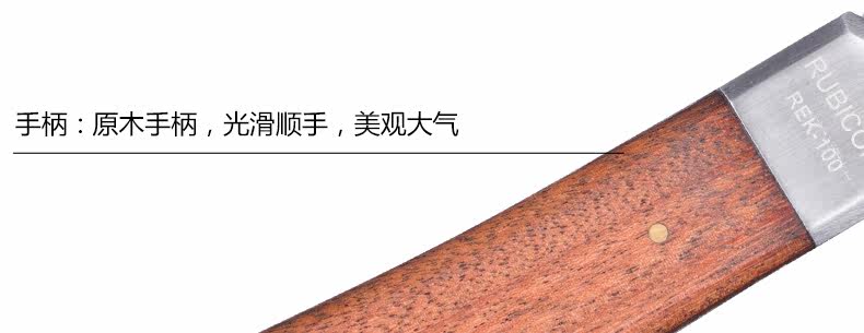 Электрик-нож Описание-790_17.JPG