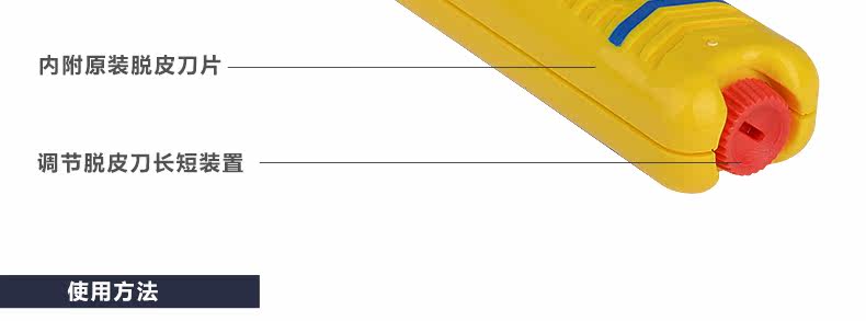 Описание -790_20.jpg