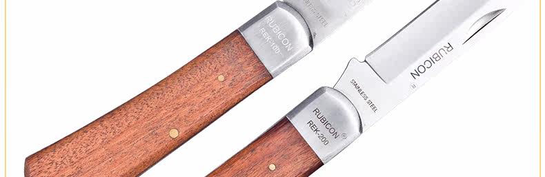 Электрик-нож Описание-790_26.JPG