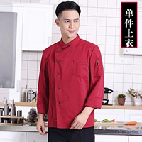 (С длинным рукавом) Красный топ