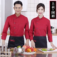 Красный лонгслив, фартук