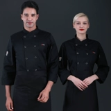 Высококачественная рабочая одежда для шеф-поваров, мужская осенне-зимняя одежда с длинными рукавами, кейтеринг в отеле, западный ресторан, задняя кухня, рабочая одежда, женская с короткими рукавами