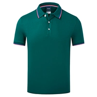 Темно-зеленый