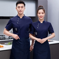 Синий фартук, короткий рукав