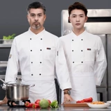 Элитный демисезонный лонгслив для работы, делается под заказ