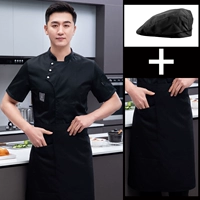 Черная шапка, фартук, короткий рукав