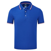 Королевский синий