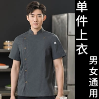 Серый топ с короткими рукавами