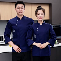 Синий лонгслив