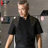 Высококачественная рабочая одежда шеф-повара с коротки