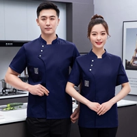 Синий, короткий рукав