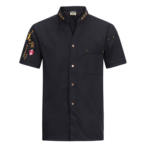 Ледяной шелк тонкий шеф-повар рабочая одежда с коротки