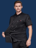 Высококачественная рабочая одежда для шеф-повара для мужчин с коротким рукавами летние дышащие высокие западные рестораны