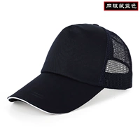 Чистый глаз Скрытый синий