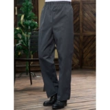 Черные штаны, зебра для работы