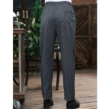 Черные штаны, зебра для работы