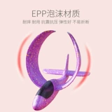 Самолет из пены, игрушка, физика