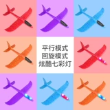 Самолет из пены, игрушка, физика