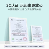 Кубик Рубика, плавный магнитный детский профессиональный комплект, игрушка для начинающих, третий порядок, полный комплект