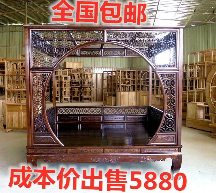 Old new village le elm wood Chinese style single double moon cave shelf bed Ming and Qing Dynasty replica bed solid wood carved safflower bed