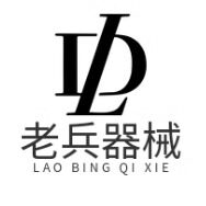 老兵医疗器械用品店