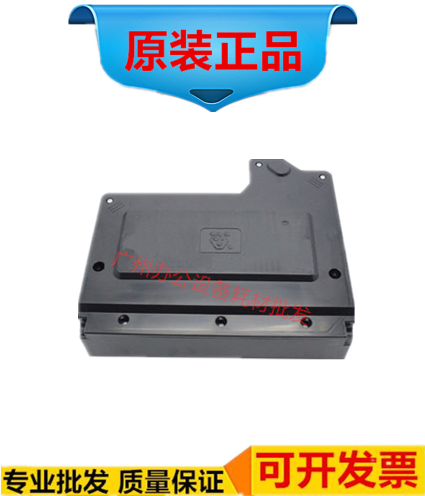 Suitable for Sharp M3608 4608N 5608 3658 4658 5658 waste powder box waste powder bottle original