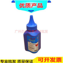 Applicable brother 2140 2150 7030 73407040 73407040 powder TN2115 7450 7840 powder cartridge toner