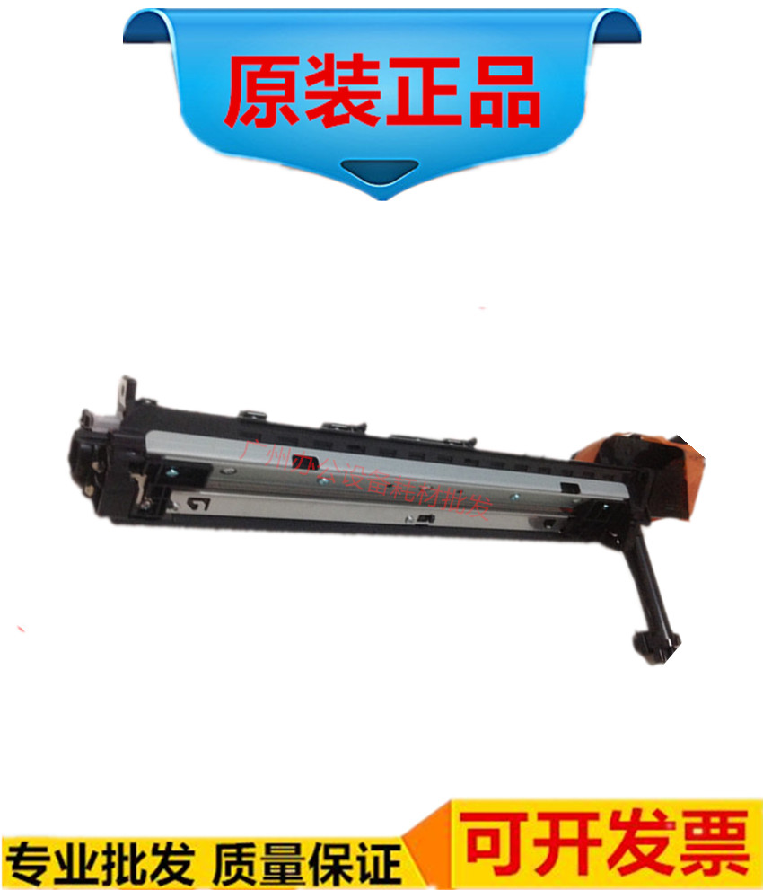 Suitable for Sharp AR317 276 266 277 237 267 257 275 316 Drum Rack Set Drum Toner Cartridge