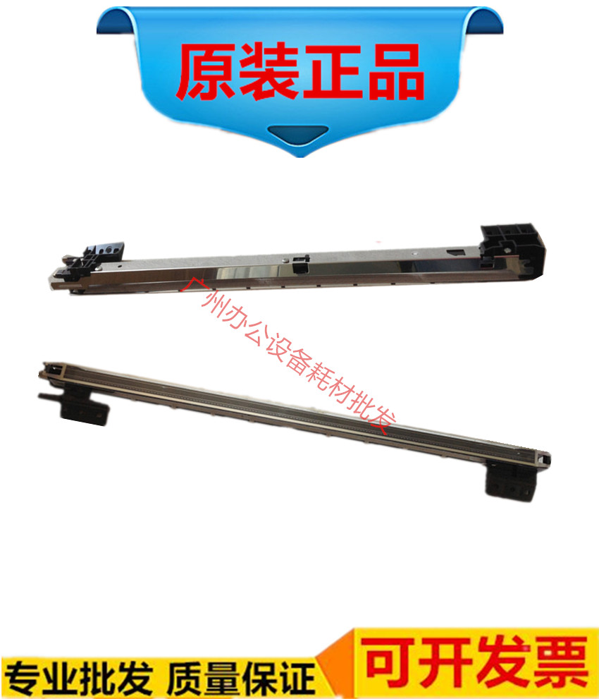 Apply original dress Sharp MX 2658 3158 3158 3148 3148 2648 U N charge shelf charging assembly