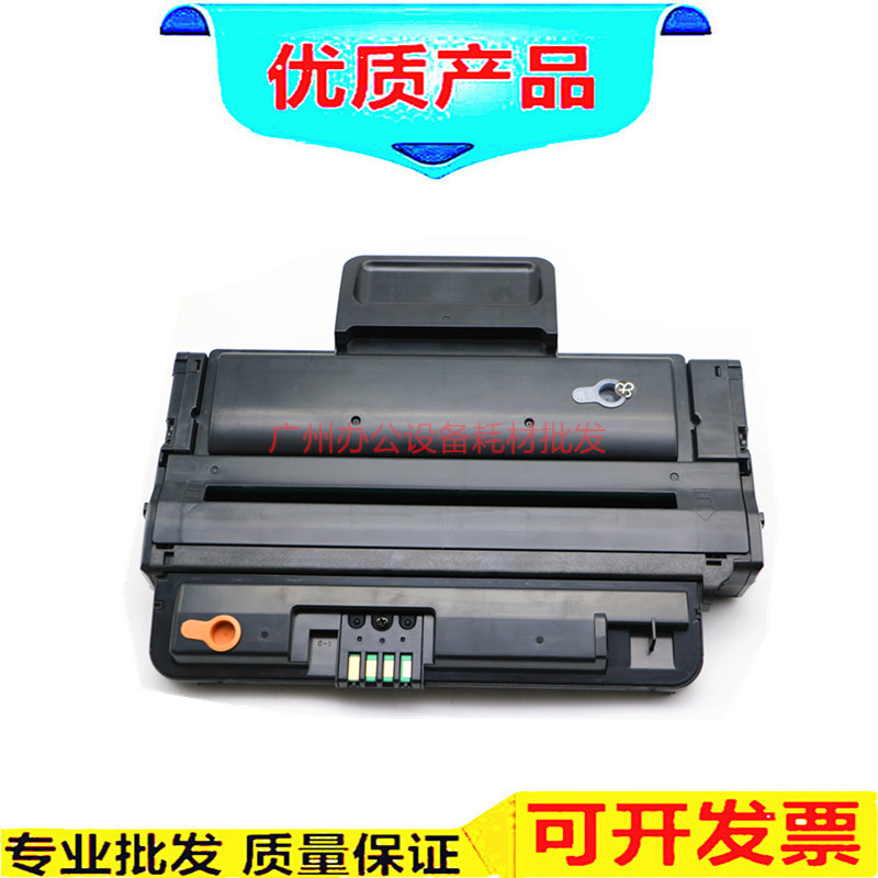 Apply Samsung D209L SCX-4824HN SCX-4824HN 4826FN 4826FN ML2855 4824 selenium drum