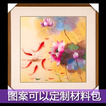 Su Embroidery Finished Product Hanging Painting Lotus Carp Living Room Background Wall Xuan Guan Bedroom Bookhouse Decoration Hanging Painting Boutique 1-4 silk