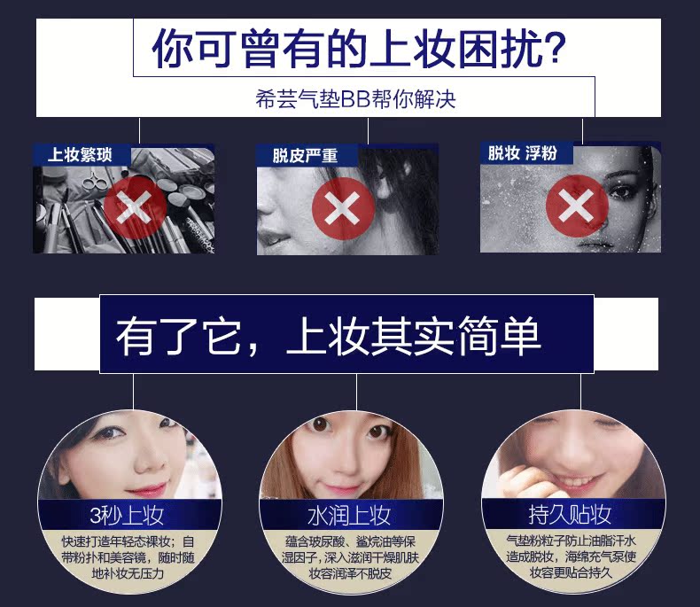 Mỹ phẩm chăm sóc da trang điểm set kem nền nude trang điểm cô lập dưỡng ẩm làm trắng da chính hãng sản phẩm trong nước son nước 3ce