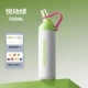 Vibrant Lime 780 мл (Эксклюзивный набор