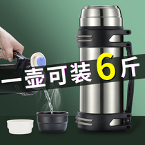 Insulation pot mens large capacity 304 stainless steel thermos bottle car heating kettle outdoor travel thermos cup 2 liters