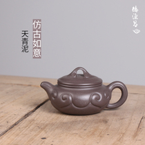 Deyuan Chang Yixing purple clay pot pure handmade original mine Sky mud antique Ruyi pot artist Wu Xingjun semi-hand