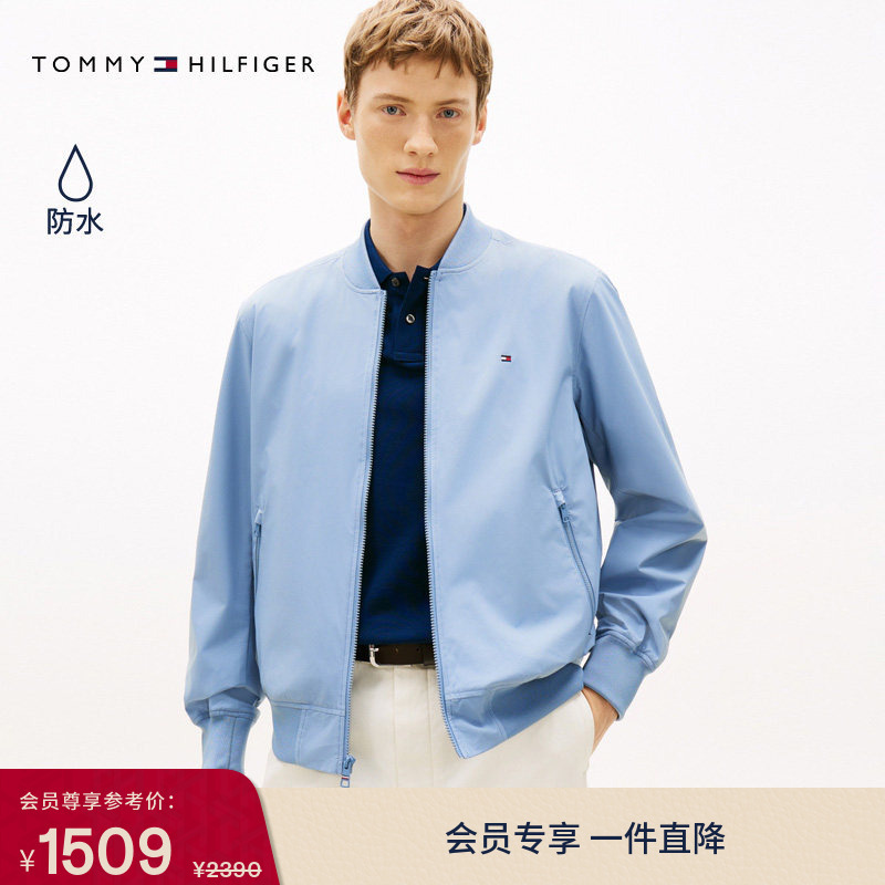 [Lightweight and Waterproof] Tommy26 New Spring and Summer Men's Business Casual Work Clothing Baseball Collar Single Jacket Jacket