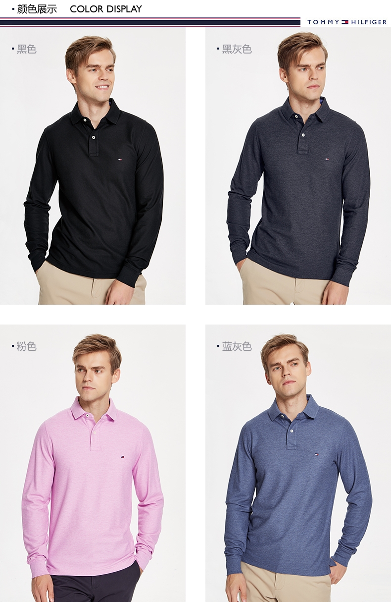 Áo thun nam tay dài mùa thu 2018 của TOMMY HILFIGER - MW0MW08537OF áo polo đẹp