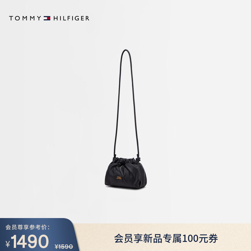 [Gift] Tommy26 New Spring and Summer Style Women's Elegant Workwear Letter Sheep Leather Shoulder Cloud Bag Crossbody Bag